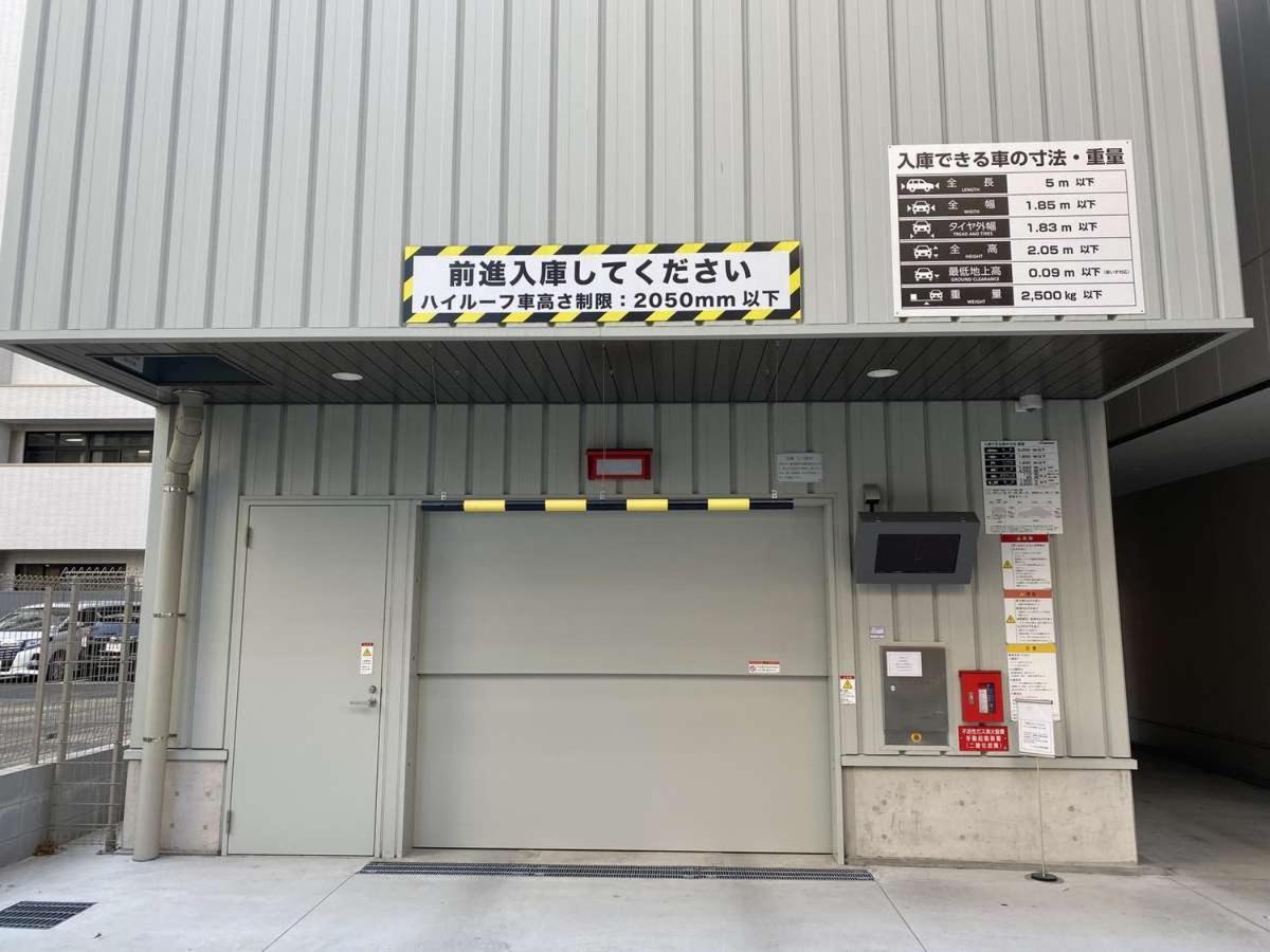Y'S Hotel Hanshin Amagasaki Ekimae Esterno foto
