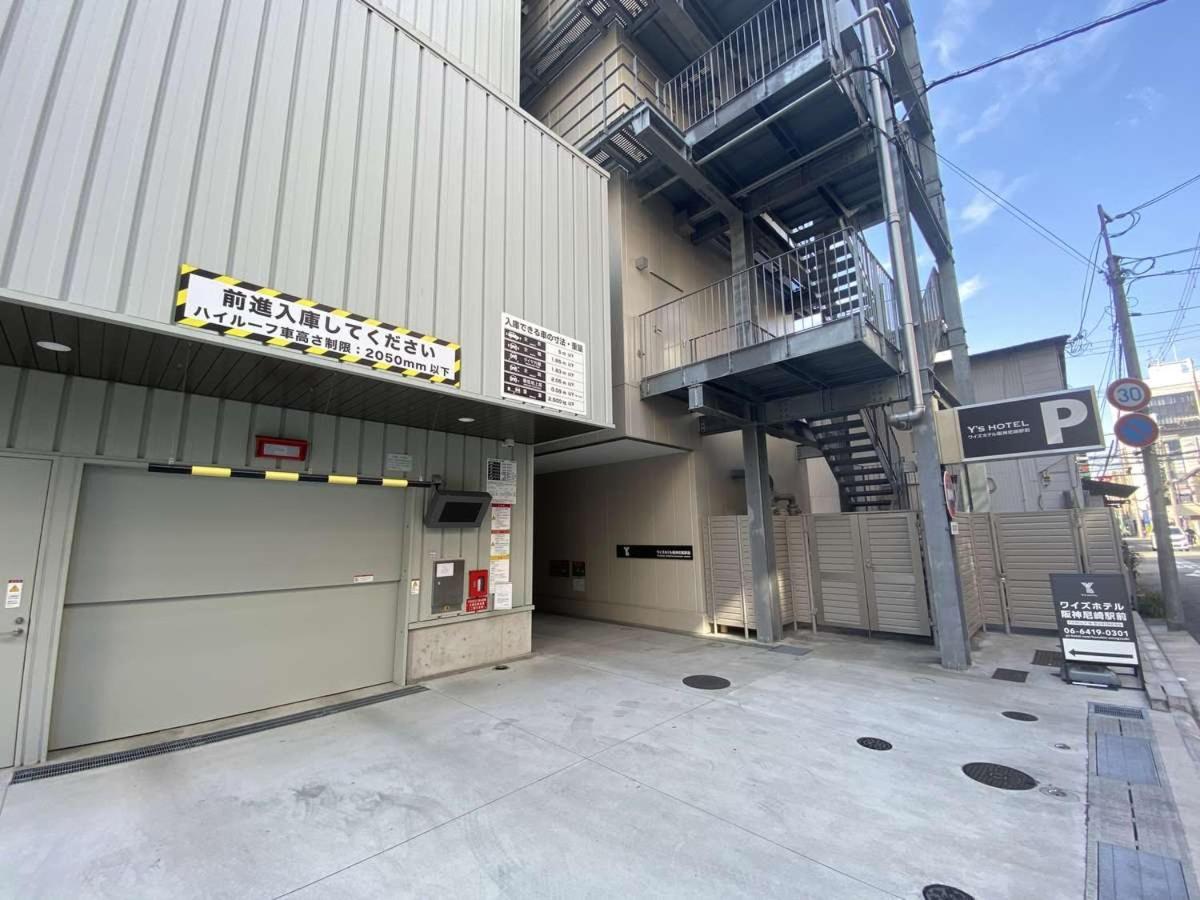 Y'S Hotel Hanshin Amagasaki Ekimae Esterno foto