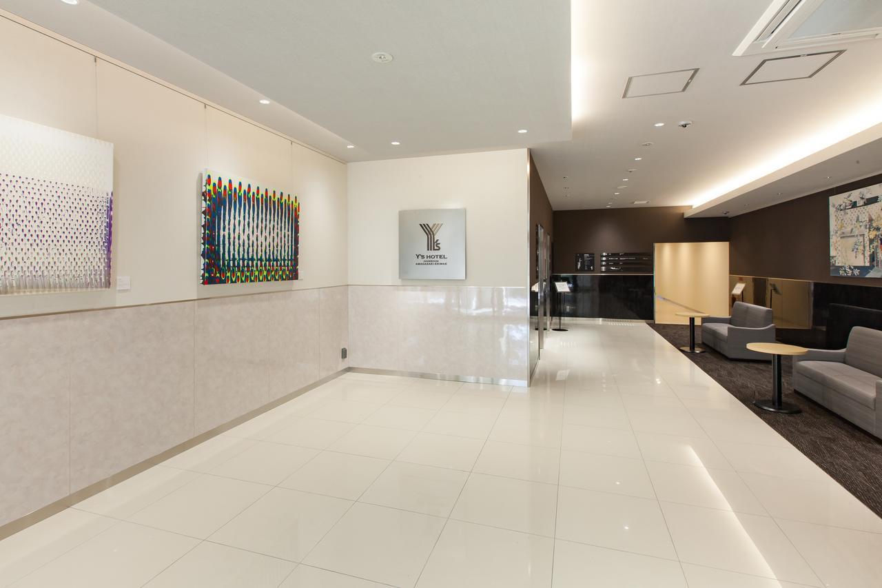 Y'S Hotel Hanshin Amagasaki Ekimae Esterno foto