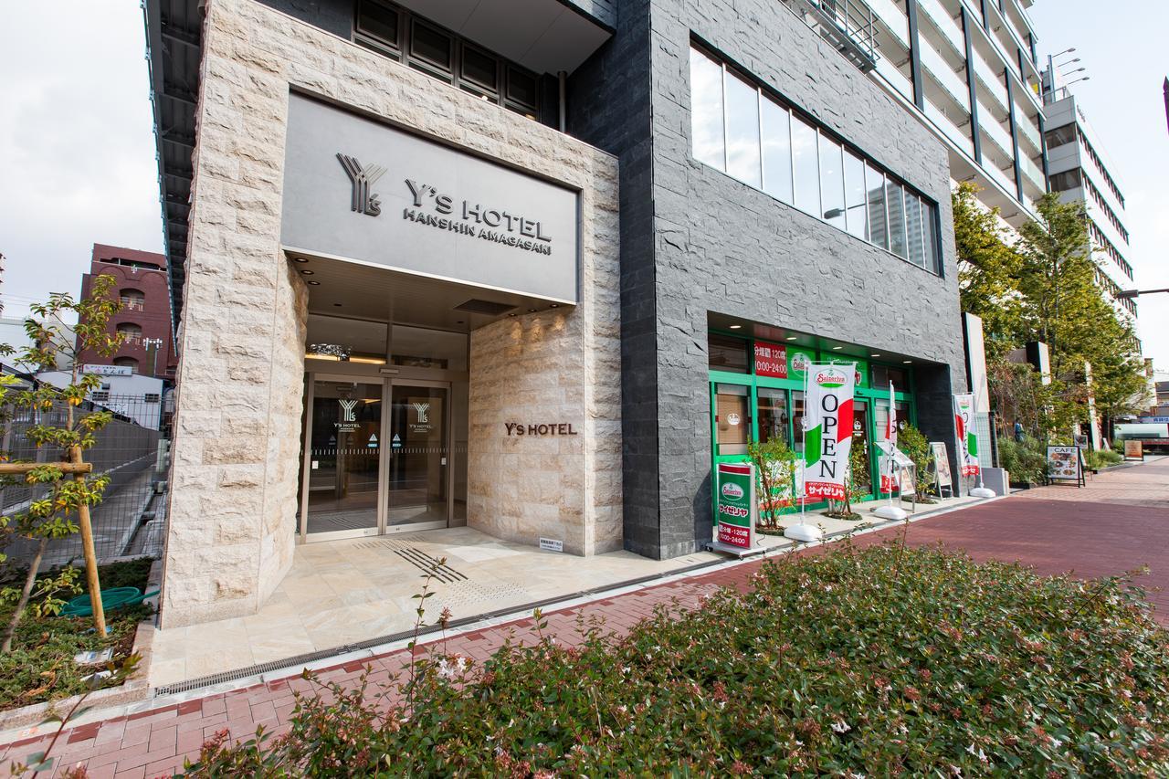 Y'S Hotel Hanshin Amagasaki Ekimae Esterno foto