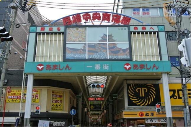 Y'S Hotel Hanshin Amagasaki Ekimae Esterno foto